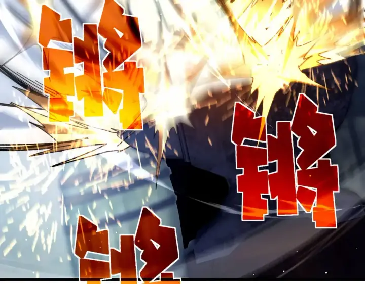 漫画《我靠无敌被动打出成吨伤害！》第66话 制造“臻品”武器第78张图
