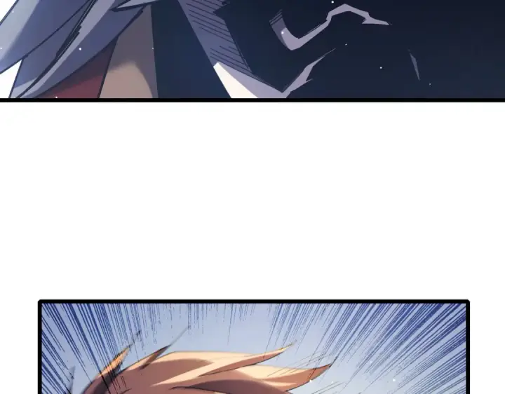 漫画《我靠无敌被动打出成吨伤害！》第67话 揭露董虎飞的真面目第38张图
