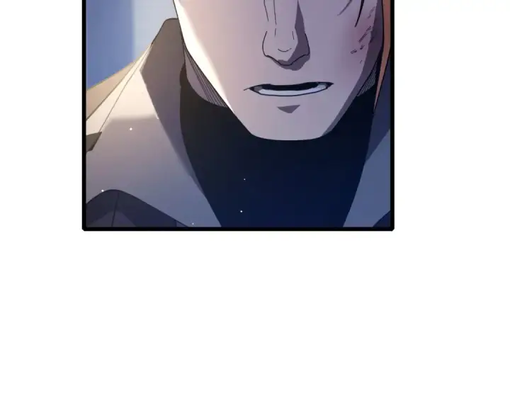 漫画《我靠无敌被动打出成吨伤害！》第67话 揭露董虎飞的真面目第54张图