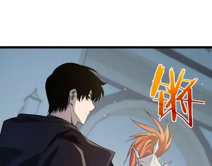 漫画《我靠无敌被动打出成吨伤害！》第68话 蒋老成功当选第169张图