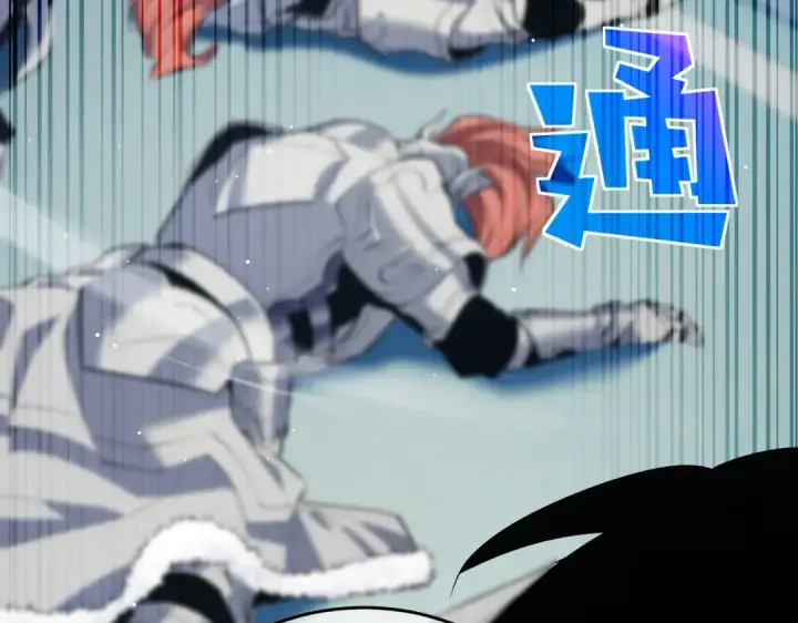 漫画《我靠无敌被动打出成吨伤害！》第68话 蒋老成功当选第173张图