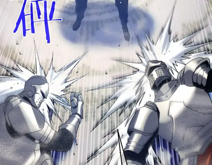 漫画《我靠无敌被动打出成吨伤害！》第68话 蒋老成功当选第44张图