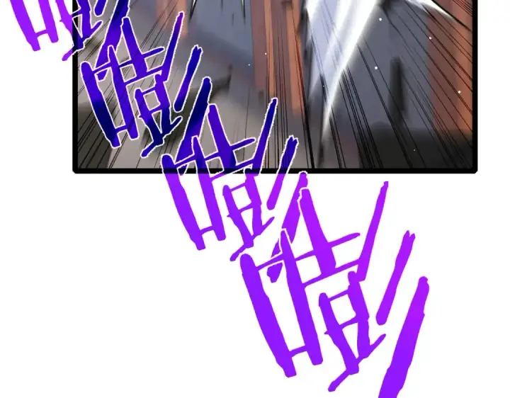 漫画《我靠无敌被动打出成吨伤害！》第68话 蒋老成功当选第58张图
