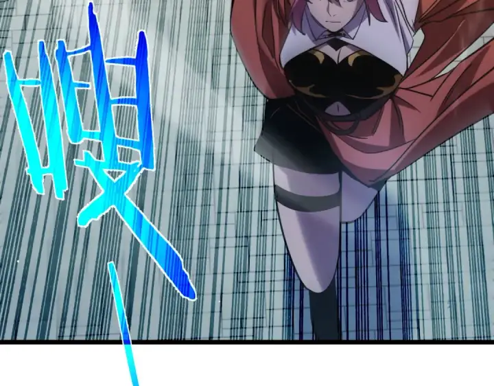 漫画《我靠无敌被动打出成吨伤害！》第69话 永恒巅峰永不输第165张图