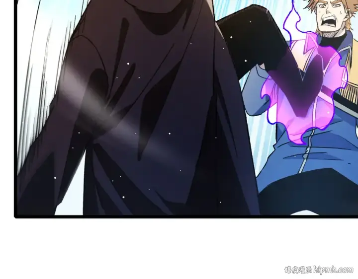 漫画《我靠无敌被动打出成吨伤害！》第69话 永恒巅峰永不输第200张图