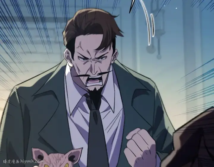 漫画《我靠无敌被动打出成吨伤害！》第69话 永恒巅峰永不输第48张图