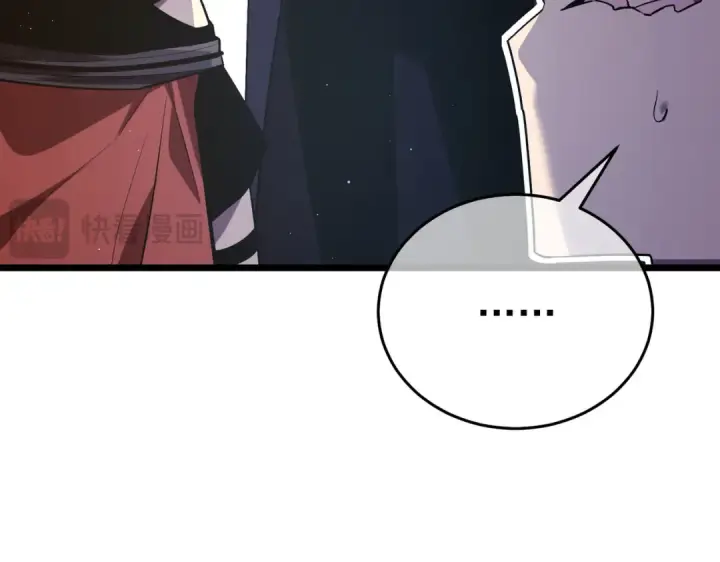 漫画《我靠无敌被动打出成吨伤害！》第69话 永恒巅峰永不输第78张图