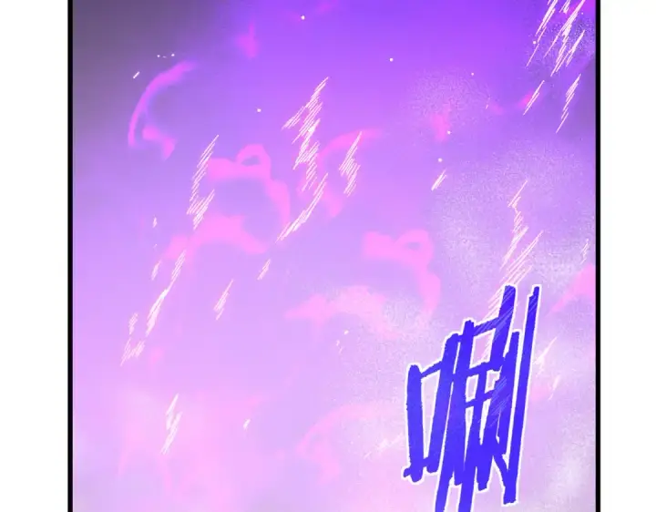 漫画《我靠无敌被动打出成吨伤害！》第70话 永恒巅峰NB第106张图
