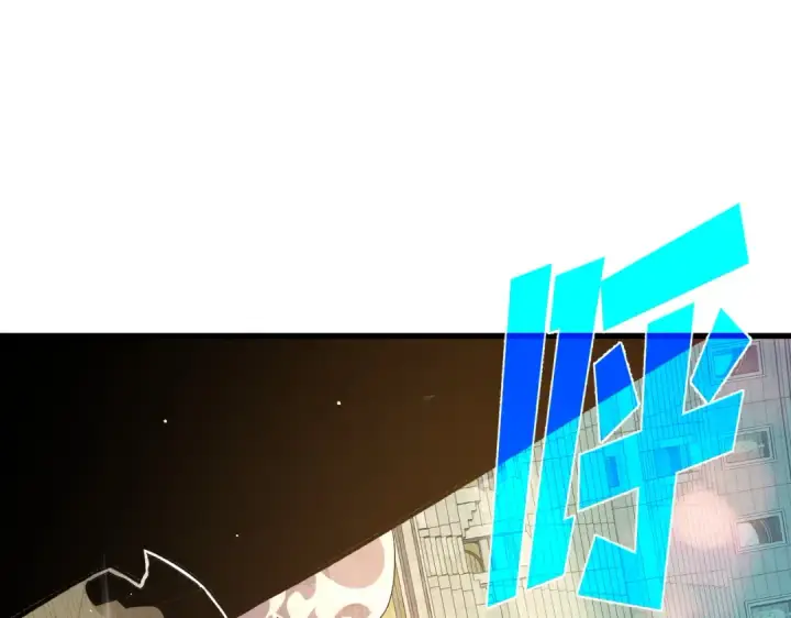 漫画《我靠无敌被动打出成吨伤害！》第70话 永恒巅峰NB第127张图