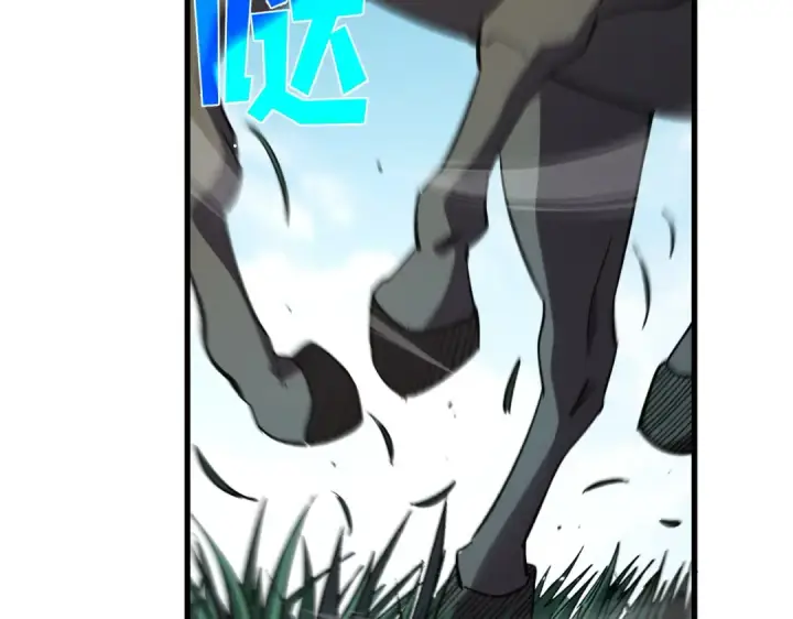 漫画《我靠无敌被动打出成吨伤害！》第70话 永恒巅峰NB第139张图