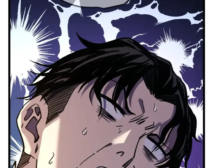 漫画《我靠无敌被动打出成吨伤害！》第70话 永恒巅峰NB第196张图