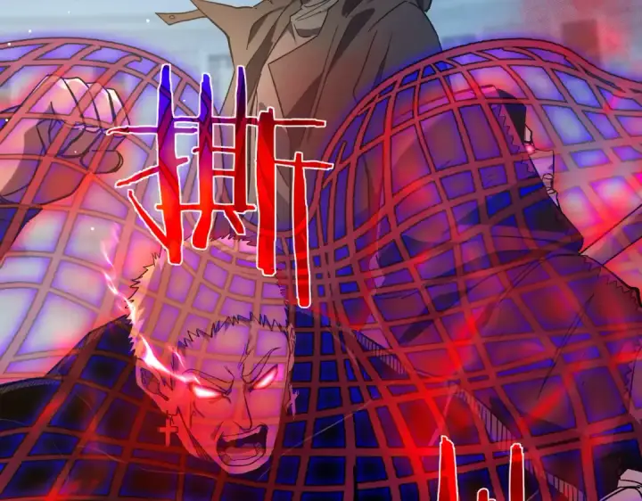 漫画《我靠无敌被动打出成吨伤害！》第70话 永恒巅峰NB第51张图