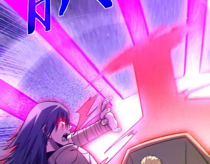 漫画《我靠无敌被动打出成吨伤害！》第70话 永恒巅峰NB第94张图