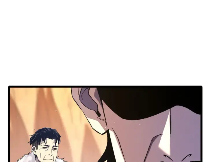 漫画《我靠无敌被动打出成吨伤害！》第71话 强大人脉第142张图