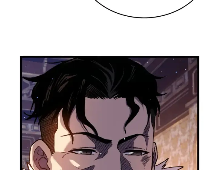 漫画《我靠无敌被动打出成吨伤害！》第71话 强大人脉第51张图