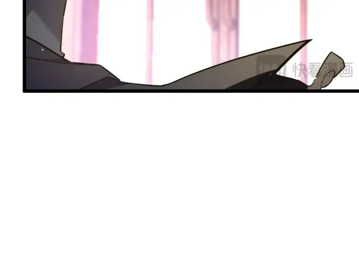 漫画《我靠无敌被动打出成吨伤害！》第71话 强大人脉第78张图
