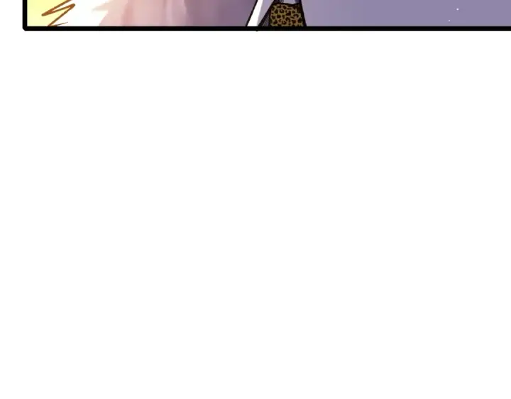 漫画《我靠无敌被动打出成吨伤害！》第72话 公会驻地第18张图