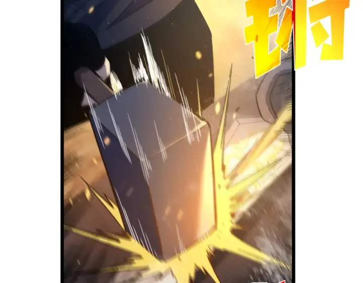 漫画《我靠无敌被动打出成吨伤害！》第73话 公会驻地：永恒之城第127张图