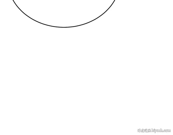 漫画《我靠无敌被动打出成吨伤害！》第73话 公会驻地：永恒之城第168张图