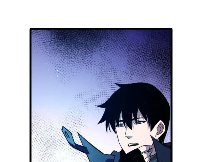 漫画《我靠无敌被动打出成吨伤害！》第73话 公会驻地：永恒之城第66张图