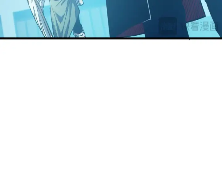 漫画《我靠无敌被动打出成吨伤害！》第74话 参与招募与拍卖第125张图