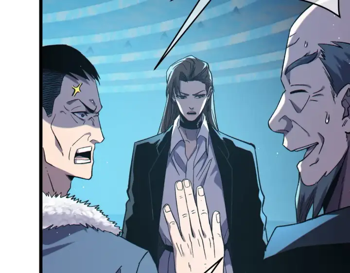 漫画《我靠无敌被动打出成吨伤害！》第74话 参与招募与拍卖第174张图