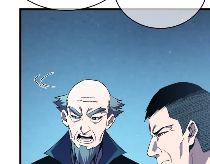 漫画《我靠无敌被动打出成吨伤害！》第74话 参与招募与拍卖第183张图