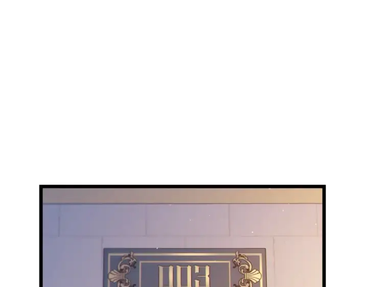 漫画《我靠无敌被动打出成吨伤害！》第74话 参与招募与拍卖第21张图