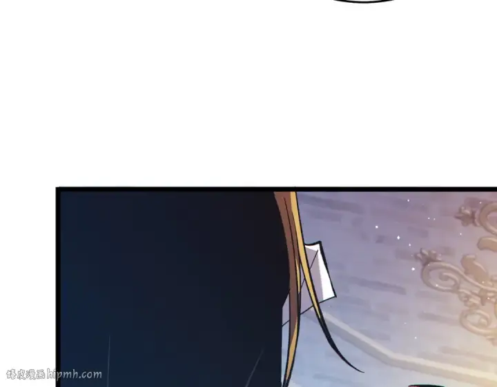 漫画《我靠无敌被动打出成吨伤害！》第74话 参与招募与拍卖第48张图