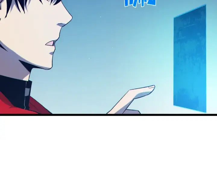 漫画《我靠无敌被动打出成吨伤害！》第74话 参与招募与拍卖第59张图