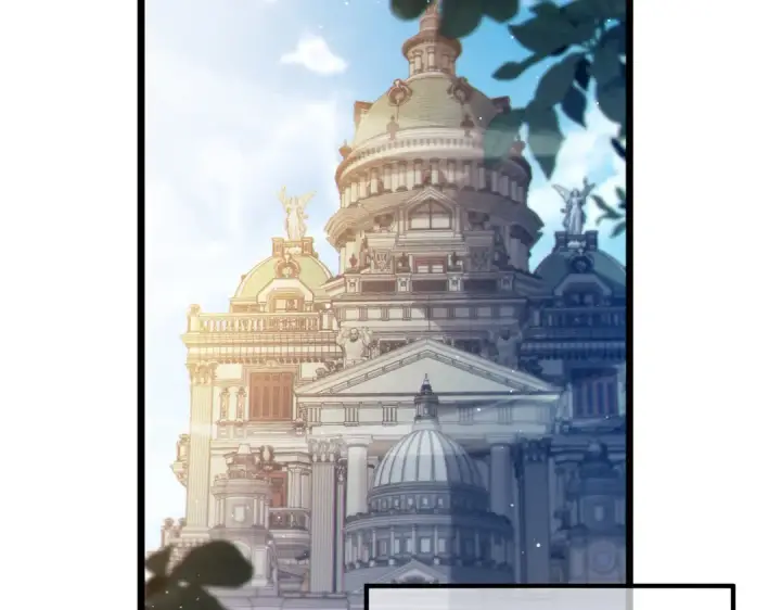 漫画《我靠无敌被动打出成吨伤害！》第74话 参与招募与拍卖第6张图