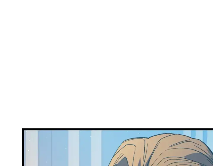 漫画《我靠无敌被动打出成吨伤害！》第74话 参与招募与拍卖第70张图