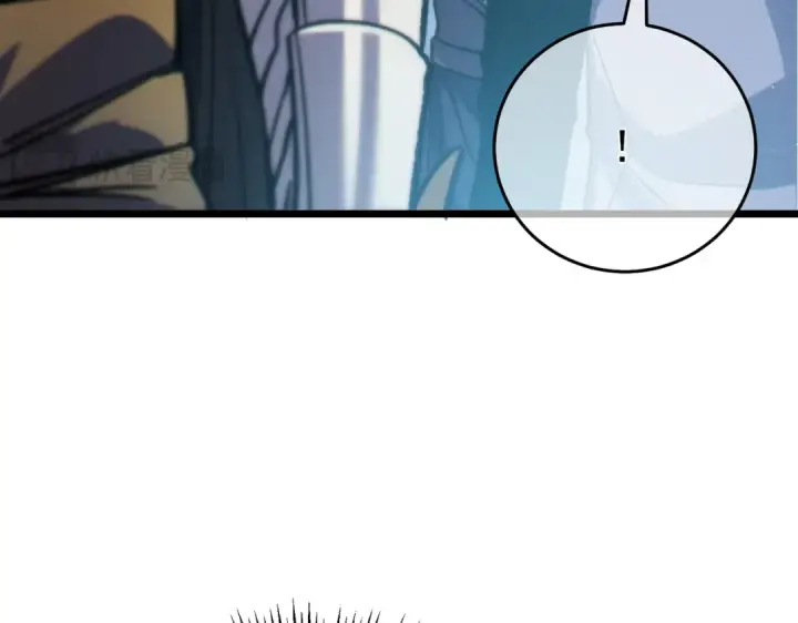 漫画《我靠无敌被动打出成吨伤害！》第74话 参与招募与拍卖第93张图