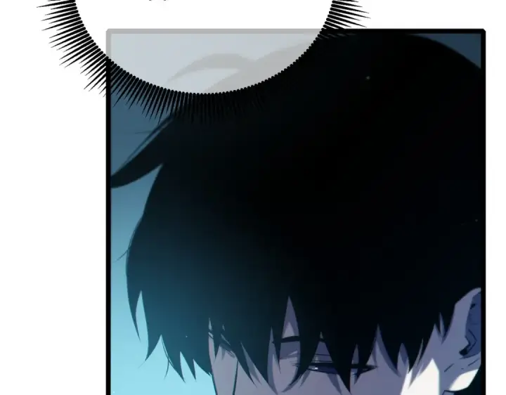 漫画《我靠无敌被动打出成吨伤害！》第75话 S级拍卖品遭疯抢第106张图