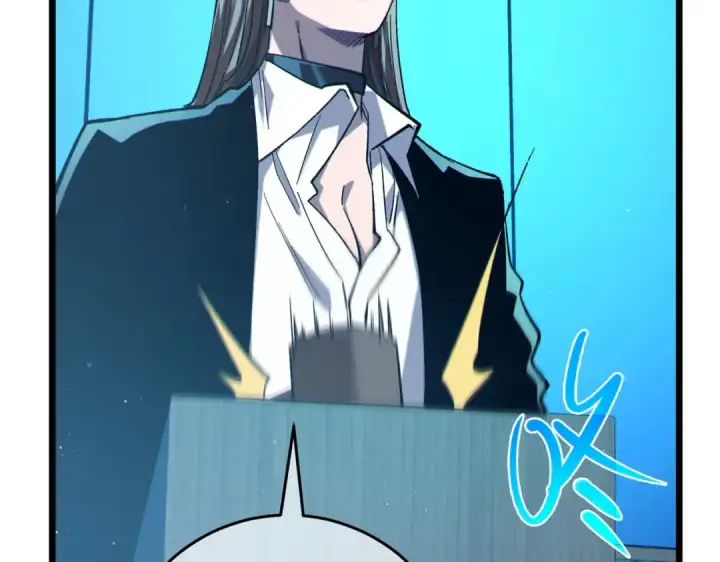 漫画《我靠无敌被动打出成吨伤害！》第75话 S级拍卖品遭疯抢第62张图
