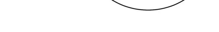 漫画《我靠无敌被动打出成吨伤害！》第76话 公会升至2级第138张图
