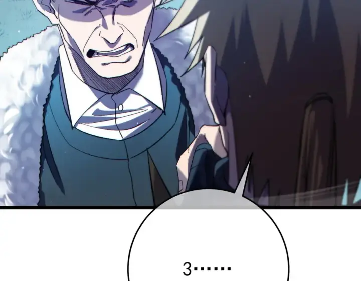 漫画《我靠无敌被动打出成吨伤害！》第76话 公会升至2级第153张图