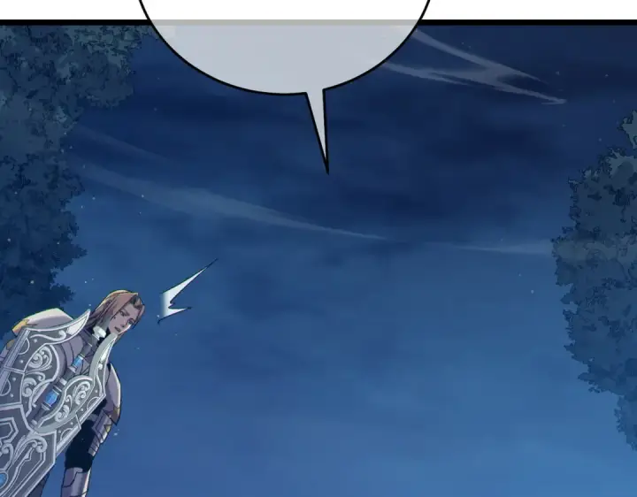 漫画《我靠无敌被动打出成吨伤害！》第77话 入会考核第113张图