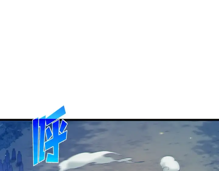 漫画《我靠无敌被动打出成吨伤害！》第77话 入会考核第116张图