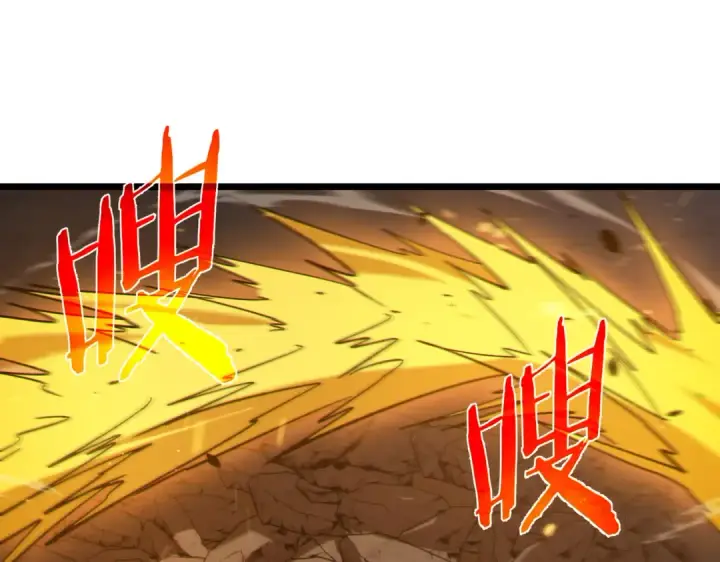 漫画《我靠无敌被动打出成吨伤害！》第77话 入会考核第182张图