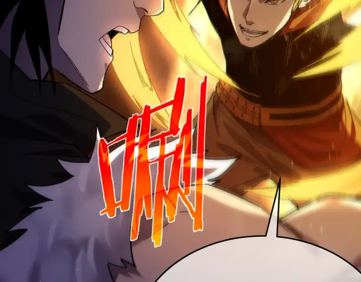 漫画《我靠无敌被动打出成吨伤害！》第77话 入会考核第57张图