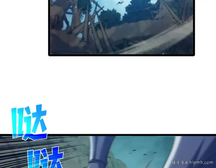 漫画《我靠无敌被动打出成吨伤害！》第78话 高阶副本：剃刀高地第192张图