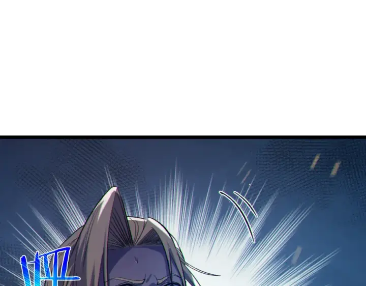 漫画《我靠无敌被动打出成吨伤害！》第78话 高阶副本：剃刀高地第21张图