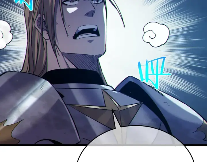 漫画《我靠无敌被动打出成吨伤害！》第78话 高阶副本：剃刀高地第22张图