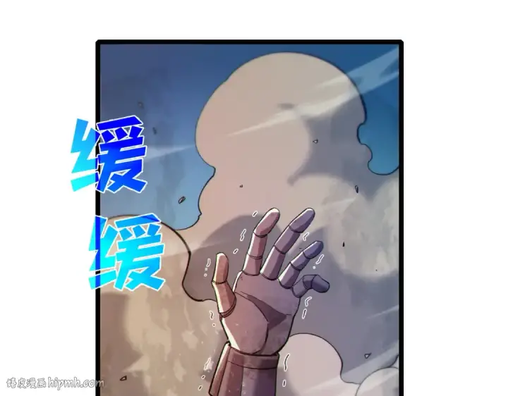 漫画《我靠无敌被动打出成吨伤害！》第78话 高阶副本：剃刀高地第56张图