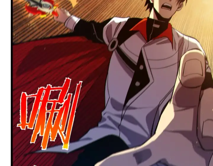 漫画《我靠无敌被动打出成吨伤害！》第79话 击杀—邪墓之王图特卡盟第10张图