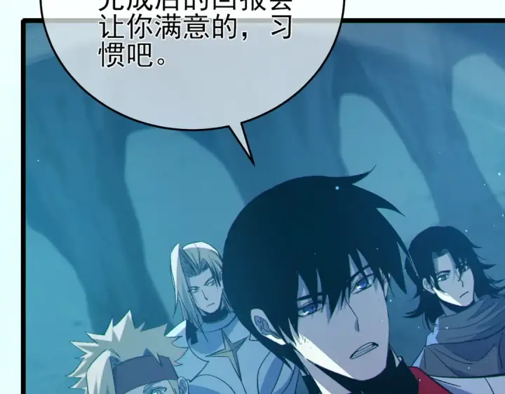 漫画《我靠无敌被动打出成吨伤害！》第79话 击杀—邪墓之王图特卡盟第54张图