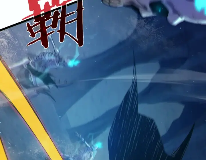 漫画《我靠无敌被动打出成吨伤害！》第79话 击杀—邪墓之王图特卡盟第65张图