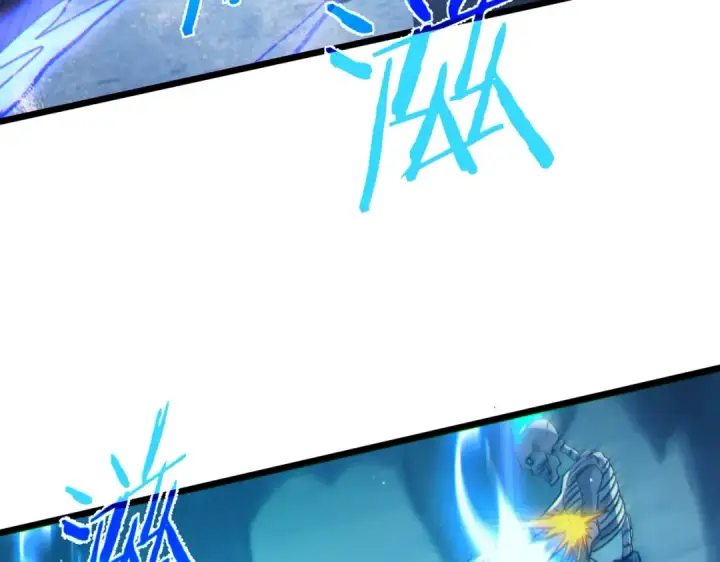 漫画《我靠无敌被动打出成吨伤害！》第79话 击杀—邪墓之王图特卡盟第82张图