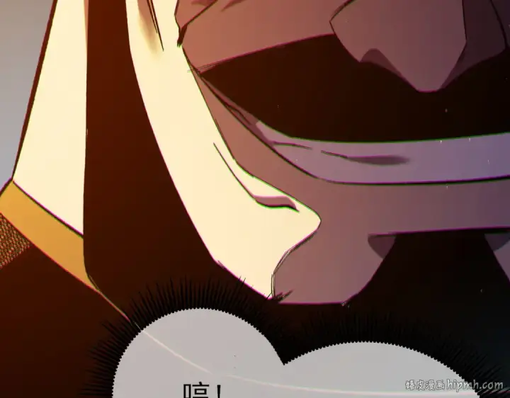 漫画《我靠无敌被动打出成吨伤害！》第80话 通关副本！全员升级！第104张图